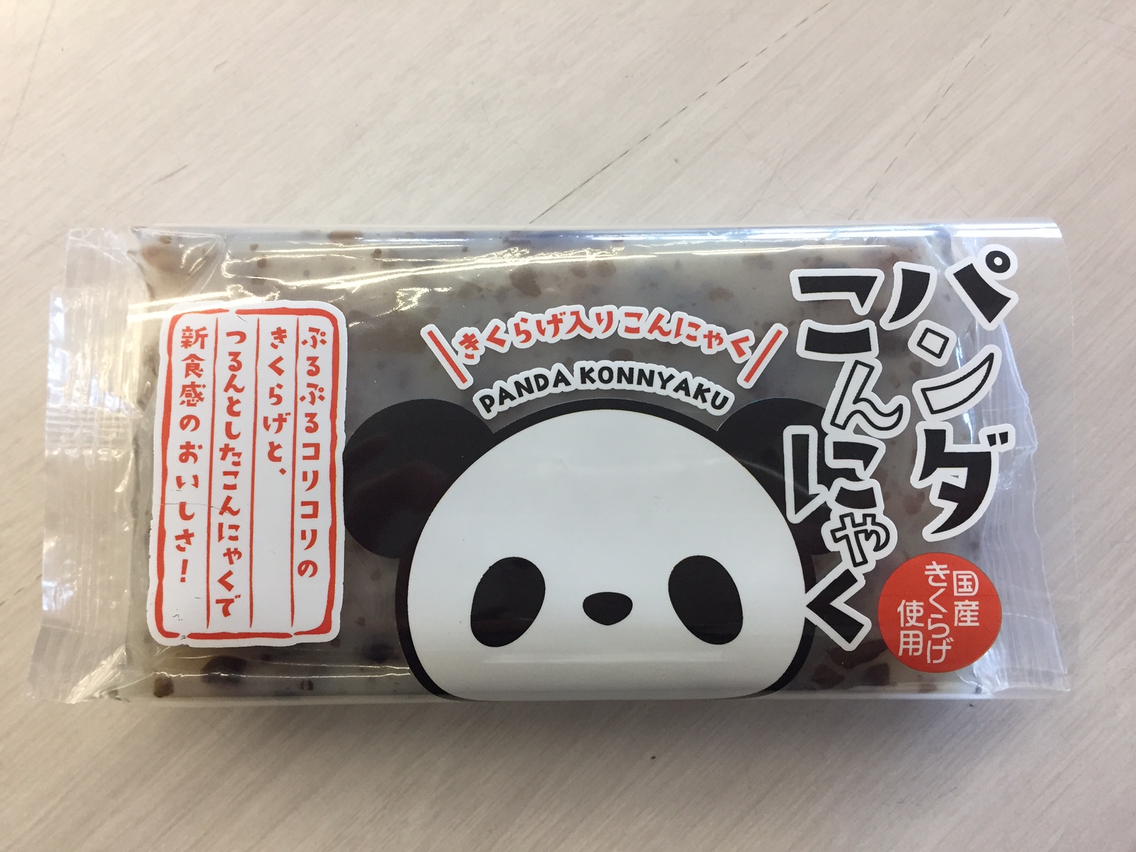 こんにゃくん Oxford Crayon Shin-Chan 4-Bricks Full Set - House,Bus